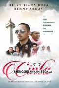 212 Cinta Menggerakkan Segala