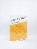 Nusa Jawa: Silang Budaya Kajian Sejarah Terpadu Bagian II: Jaringan Asia