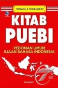 Kitab PUEBI: Pedoman Umum Ejaan Bahasa Indonesia