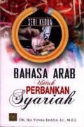 Bahasa Arab untuk Perbankan Syariah. Seri Kedua
