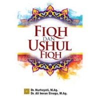 Fiqh dan Ushul Fiqh