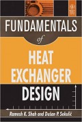 Fundamentals of Heat Exchanger Design