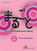 Bahasa dan Kebudayaan Jepang Pemula A1 Pemahaman