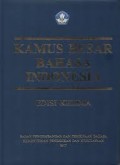 Kamus Besar Bahasa Indonesia Edisi kelima