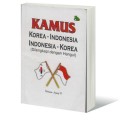 Kamus Korea-Indonesia Indonesia-Korea (Dilengkapi dengan Hangul)