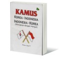 Kamus Korea-Indonesia Indonesia-Korea (Dilengkapi dengan Hangul)