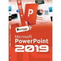 Microsoft PowerPoint 2019