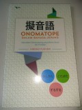Onomatope dalam Bahasa Jepang Kata dalam Bahasa Jepang yang Meniru Bunyi dan Tindakan