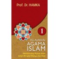 Pelajaran Agama Islam 1