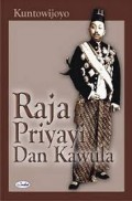 Raja, Priyayi, dan Kawula: Surakarta 1900 - 1905