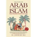 Sejarah Arab Sebelum Islam (Jilid 2): Daulah, Mamlakah, Kabilah, dan Imarah