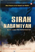 Sirah Nabawiyah Sejarah Lengkap Nabi Muhammad SAW