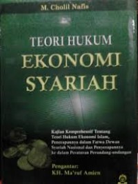 Teori Hukum Ekonomi Syariah