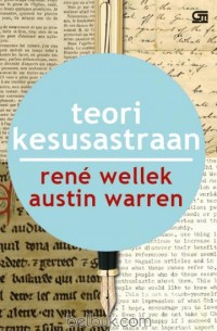 Teori Kesusastraan