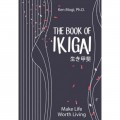 The Book of Ikigai