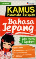 Kamus Kosakata Serapan: Bahasa Jepang