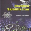 Revolusi Saintifik Iran
