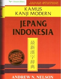 Kamus  Kanji Modern: Jepang Indonesia